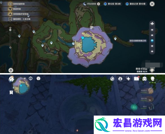 原神古老燧石钥匙怎么用