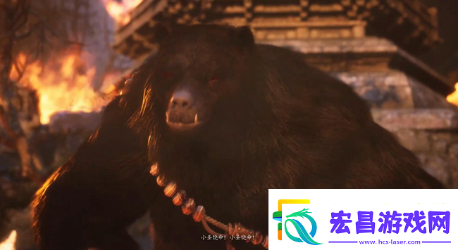 黑神话悟空新手攻略