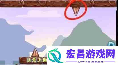 三国哈哈哈成功到达传送门攻略