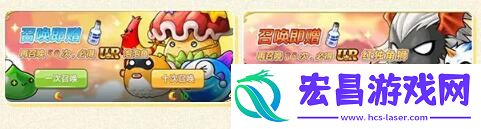 冒险岛联盟的意志宠物怎么获得