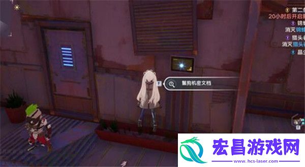 幻塔控制台组件怎么获得