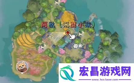 浮生忆玲珑菌菇食谱异事攻略