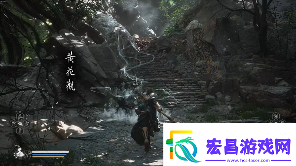 黑神话悟空流程