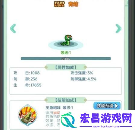冒险岛联盟的意志宠物怎么获得