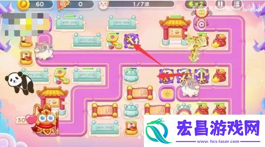 保卫萝卜4周赛5月11日攻略