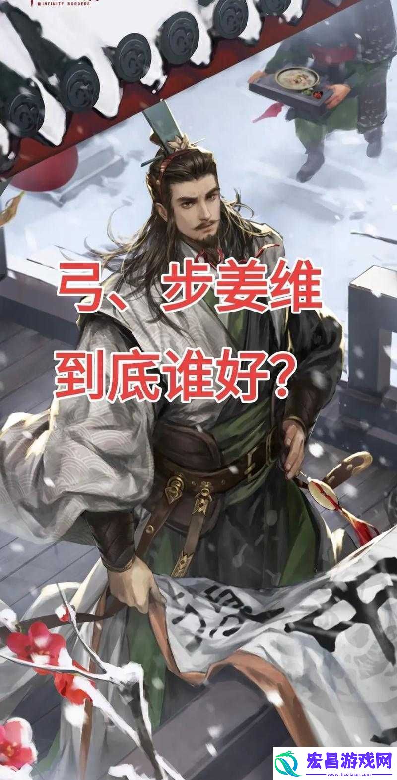 执剑行中改变容貌与洗点容貌指令代码的详细攻略指南
