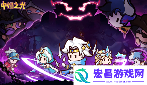 中娅之光2024公测礼包码福利合集