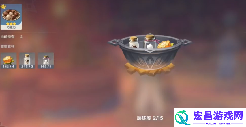 原神特色料理果味奶糖获取方法