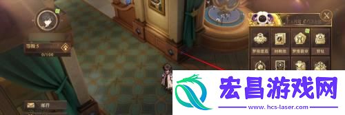 无尽梦回助眠梦灵怎么更换