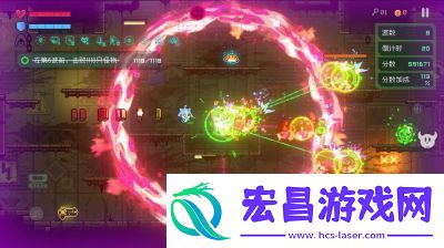 霓虹深渊