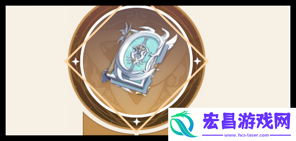原神茜特菈莉武器怎么搭配