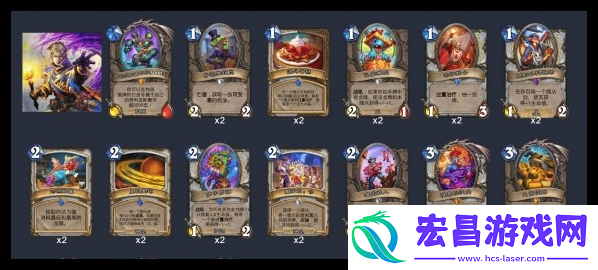 炉石传说深暗领域开门牧怎么玩