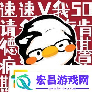 疯狂星期四肯德基v50文案大全最新2024