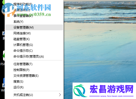win10系统相机无法保存照片提示错误0xA00F424F怎么解决