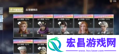 吞噬星空黎明前期推图阵容推荐
