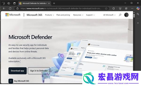 Win11通知系统已成广告位