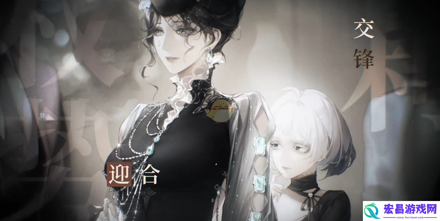 无期迷途耶莱娜技能怎么样