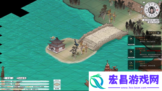 刀剑江湖路【江湖恩仇】四海不平任务全流程攻略