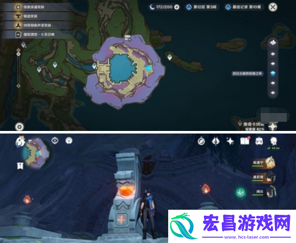 原神古老燧石钥匙怎么用