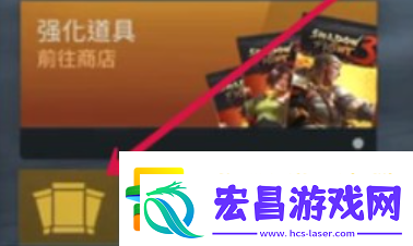 暗影格斗3促销码领取