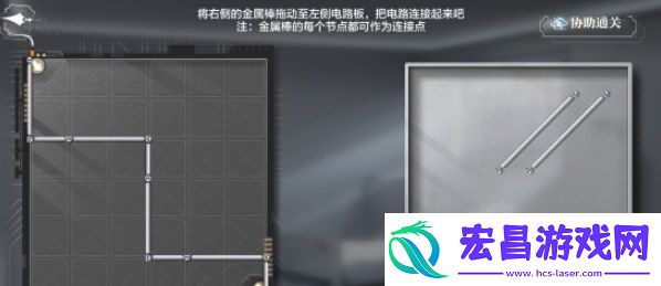 世界之外第七病院怎么过