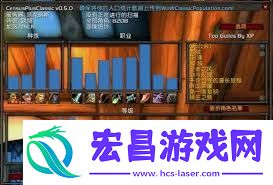 魔兽世界世界BOSS修拉伊打法攻略