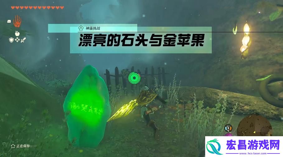 王国之泪普普恩凯神庙位置攻略