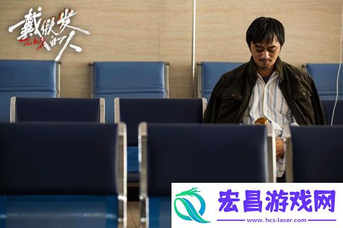 电影戴假发的人热映