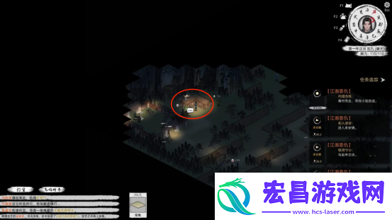 刀剑江湖路落魄剑侠支线全流程攻略