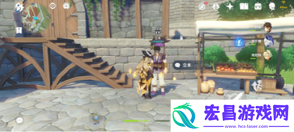 原神4.3奇货百货第一天怎么玩
