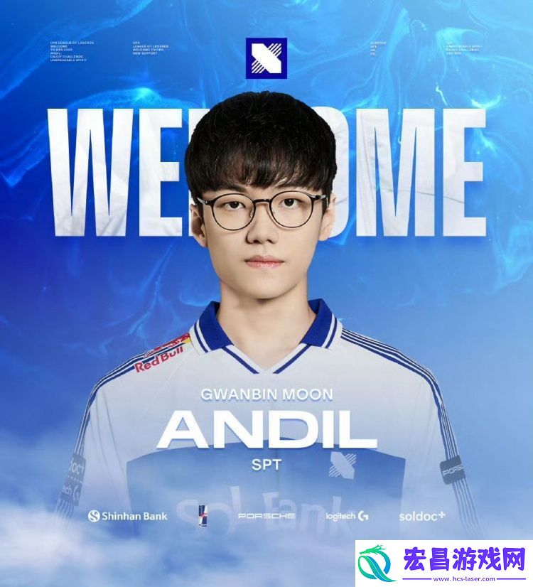 DRX俱乐部发布人员变动公告