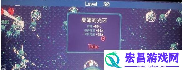 黎明前20分钟夏娜的光环怎么捡夏娜的光环捡取技巧详解