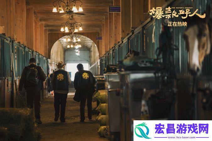 喜剧电影爆款好人发布“抓牛蛙名场面”正片片段
