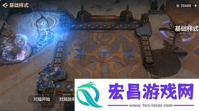 金铲铲之战幻境召唤有什么