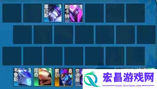 云顶之弈s7.5星界射手如何玩