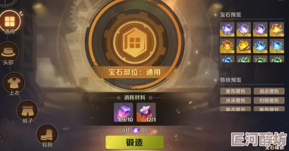 九·幺玩命加载中免费下载！震撼上线