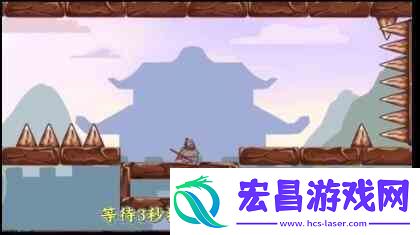 三国哈哈哈成功到达传送门攻略