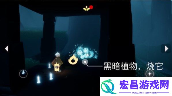 光遇5.6任务攻略