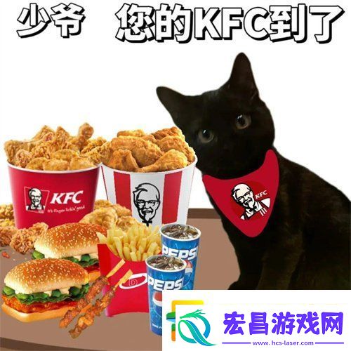 疯狂星期四肯德基v50文案大全最新2024