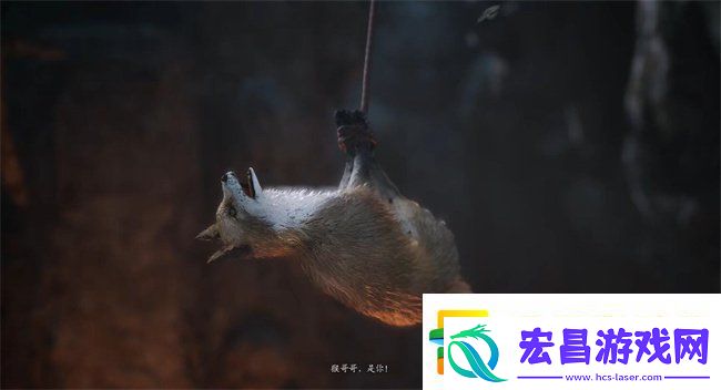 黑神话悟空通关全流程