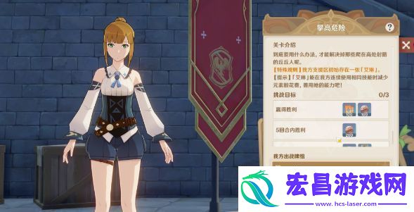 原神3.7新增卡牌有哪些