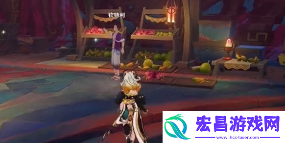 原神息燧之笛怎么获得
