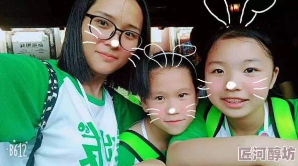 小霜的高中成长日记9
