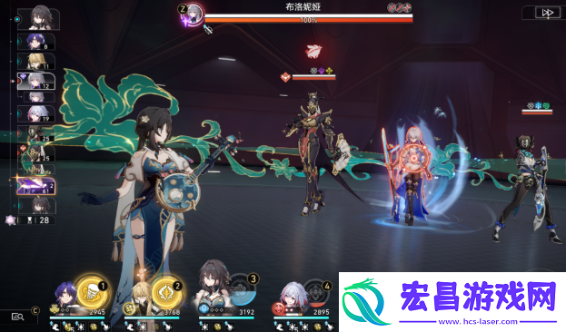 崩坏星穹铁道重燃之光混沌回忆怎么满星通关