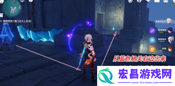 原神高门之火怎么解放高门之火解放方法介绍