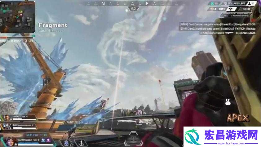 Apex迎新赛