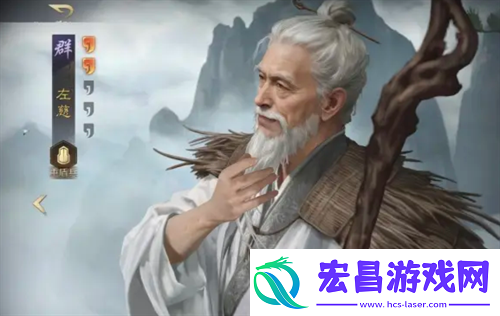 三国谋定天下s4左陆弓阵容玩法指南