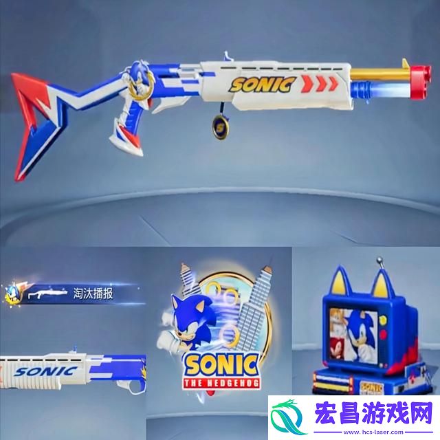 索尼克音爆手游经验获取途径