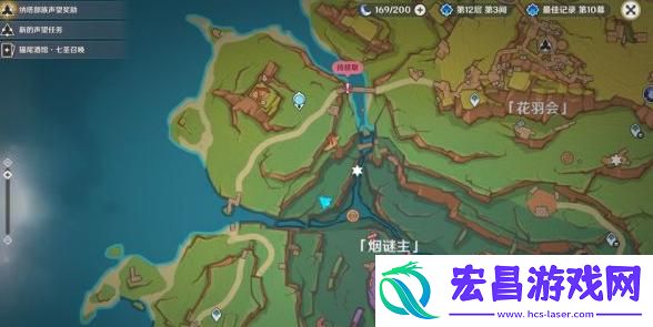 原神烟谜主3个触摸门在哪