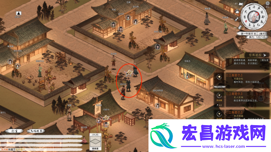 刀剑江湖路落魄剑侠支线全流程攻略